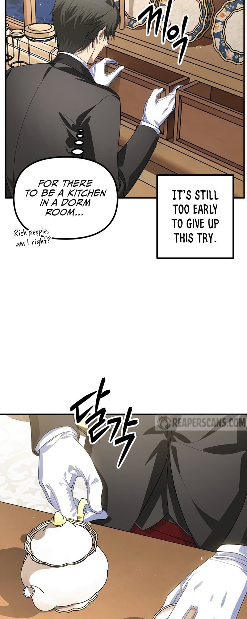 SSS-Class Suicide Hunter, Chapter 87 image 45